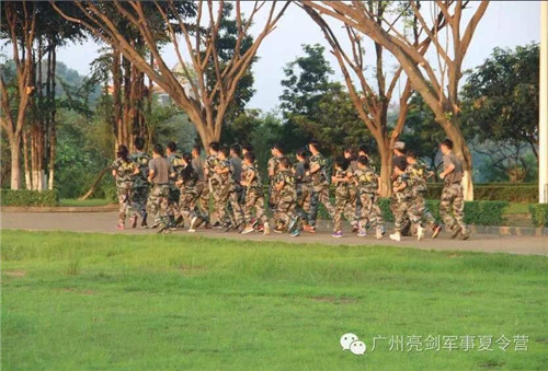 广州军训夏令营